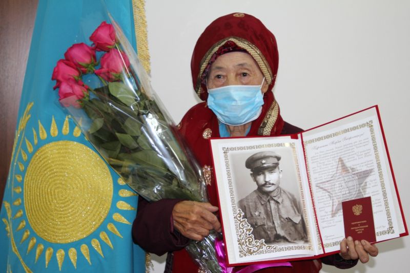 Атадан жеткен аманат
