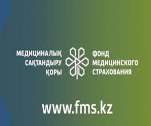 Алматы облысы бойынша 2021 жылдың 1 тоқсанында медициналық қызметтердің сапасы мен көлеміне мониторинг жүргізу жұмыстарының қорытындысы
