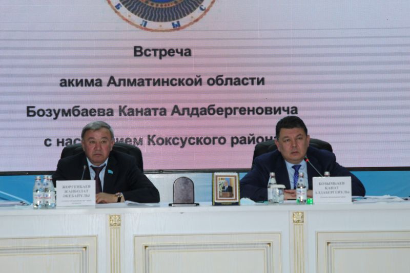 Ауданды дамытуға нақты іс-қимыл жоспарын әзірлеуді тапсырды