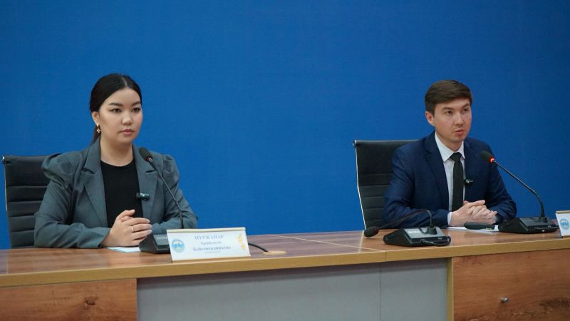Мемлекеттік басқару академиясына оқуға құжат қабылдау басталды