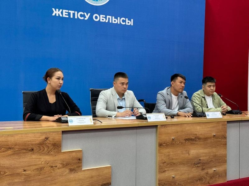 Жетісу облысында инклюзивті білім беру жобасы басталды