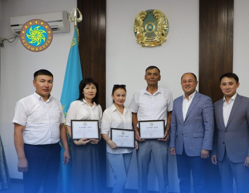 Талдықорғанда су саласының мамандары марапатталды