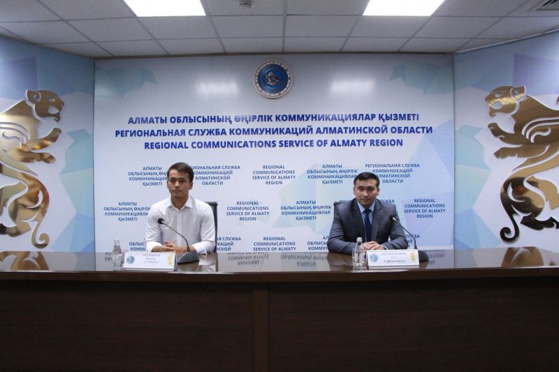 Алматы облысының кәсіподақ орталығының белсенділігі артып келеді